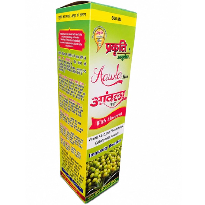 Immunity Booster