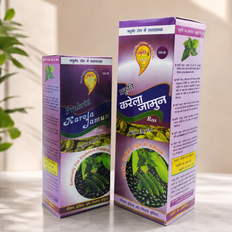 Prakriti Karela Jamun Ras