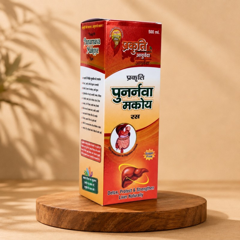 Prakriti Punarnva Makoy Ras