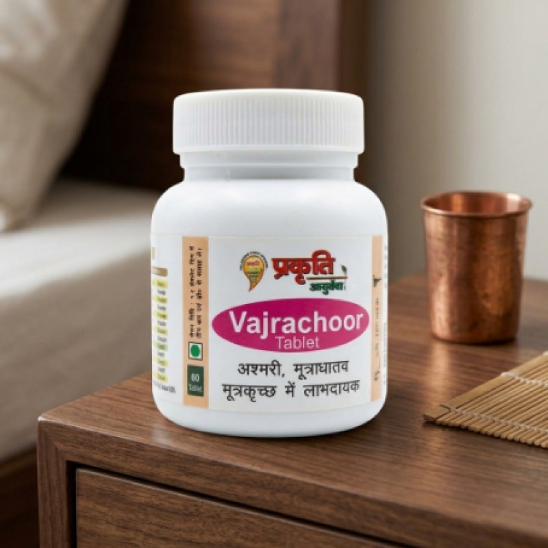 PRAKRITI VAJRACHOOR TABLETS
