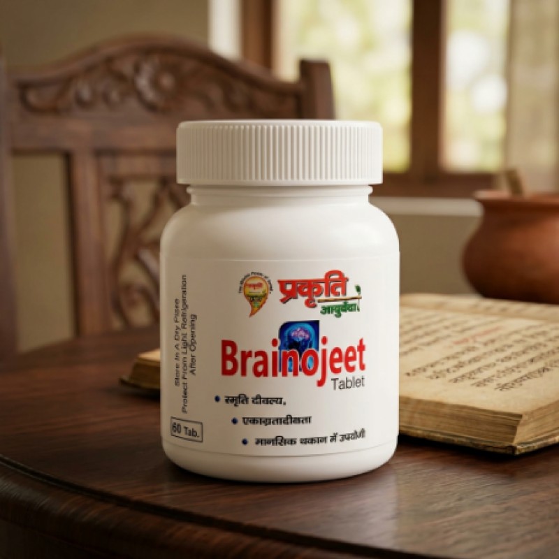 PRAKRITI BRAINOJEET TABLETS