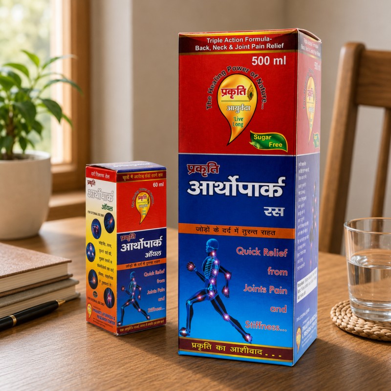 Prakriti Orthoparc Ras & Oil
